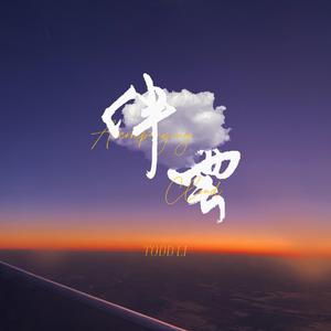 沈阳女人大战黑人28厘米视频
