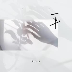 沈阳女人大战黑人28厘米视频
